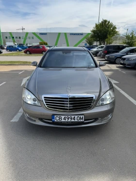 Mercedes-Benz S 500 Long, снимка 2