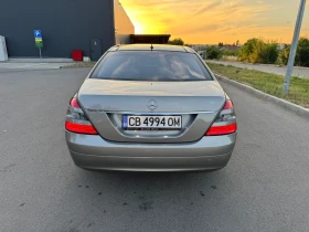 Mercedes-Benz S 500 Long 5.5 V8, снимка 6