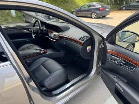 Mercedes-Benz S 500 Long, снимка 10