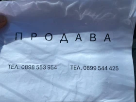 Peugeot 308, снимка 11