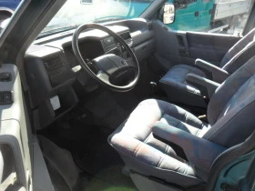 VW Multivan 2.5i, снимка 7