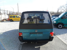 VW Multivan 2.5i | Mobile.bg   4