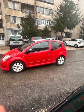 Citroen C2 | Mobile.bg    3