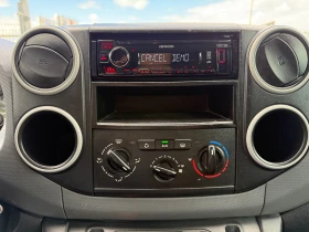 Citroen Berlingo 1.6 HDI КЛИМАТИК/НАПЪЛНО ОБСЛУЖЕН - 7500 лв. - 46030806 14