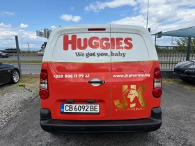Citroen Berlingo 1.6 HDI КЛИМАТИК/НАПЪЛНО ОБСЛУЖЕН - 7500 лв. - 46030806 5
