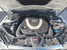 Mercedes-Benz E 500 550* H&K* Ел.Седалки* Обдухване* 7G-TRONIC* - 17000 лв. - 48140036 10