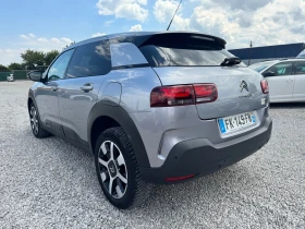 Citroen C4 Cactus 1.5-BlueHDI / KEY LESS / АВТОМАТИК / НАВИ / ТОП - 18900 лв. - 19204042 5