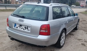 Audi A4 2.8 Quattro | Mobile.bg    3