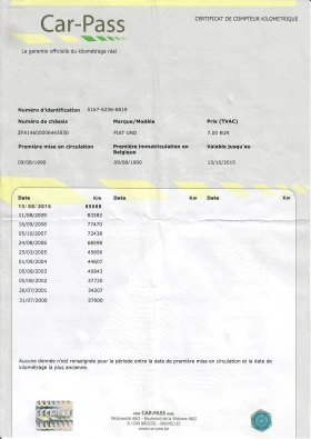 Fiat Uno 1.0 45S, снимка 16