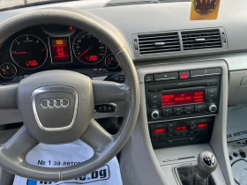 Audi A4 2.0 TDI | Auto.bg — изображение 9