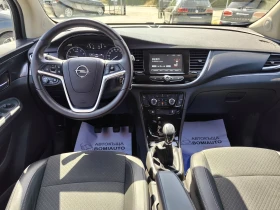Opel Mokka X 1.4i* TURBO-140k.c * INOVATION* LED* 75000km*  | Auto.bg — изображение 8