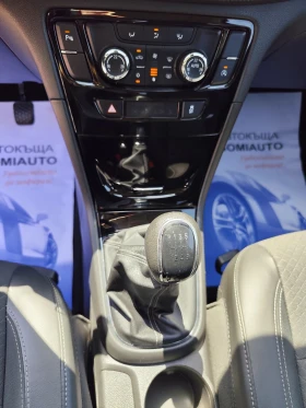 Opel Mokka X 1.4i* TURBO-140k.c * INOVATION* LED* 75000km*  | Auto.bg — изображение 10
