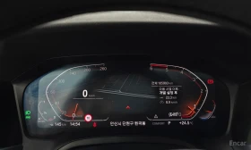 BMW 320 d | АВТОФИНАНСИРАНЕ | ЦЕНА ДО БЪЛГАРИЯ | Auto.bg — изображение 8