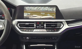 BMW 320 d | АВТОФИНАНСИРАНЕ | ЦЕНА ДО БЪЛГАРИЯ | Auto.bg — изображение 13