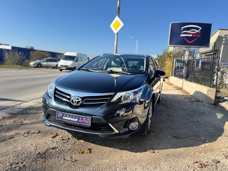 Toyota Avensis Сервизна история!, снимка 1 - Автомобили и джипове - 48012034