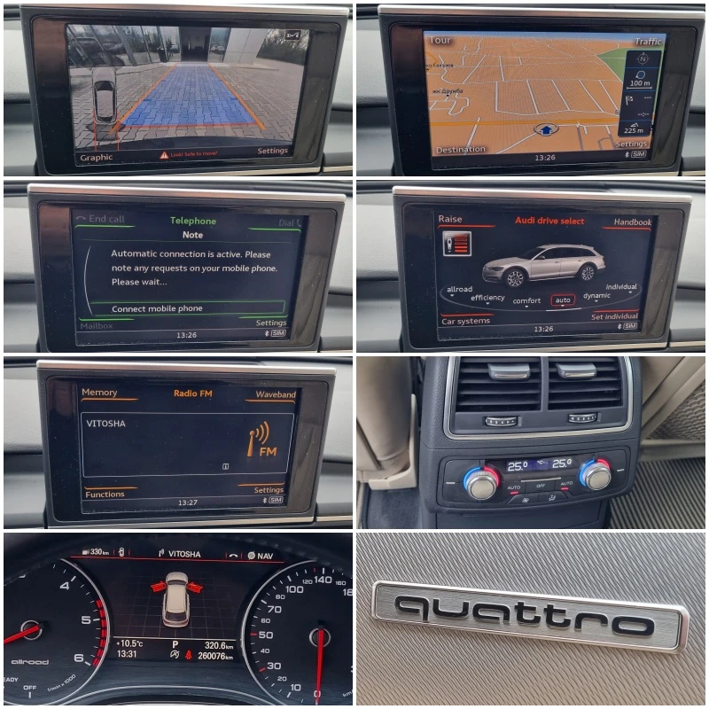 Audi A6 Allroad 3.0TDi-272кс= DISTRONIC, LED, КОЖА, ПОДГРЕВ= 2017г, снимка 13 - Автомобили и джипове - 54028294