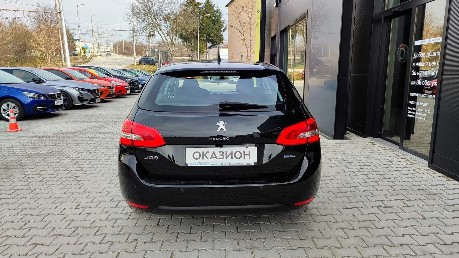 Peugeot 308 308 SW 1.2 i THP (130HP) AT-6 N1 - изображение 7