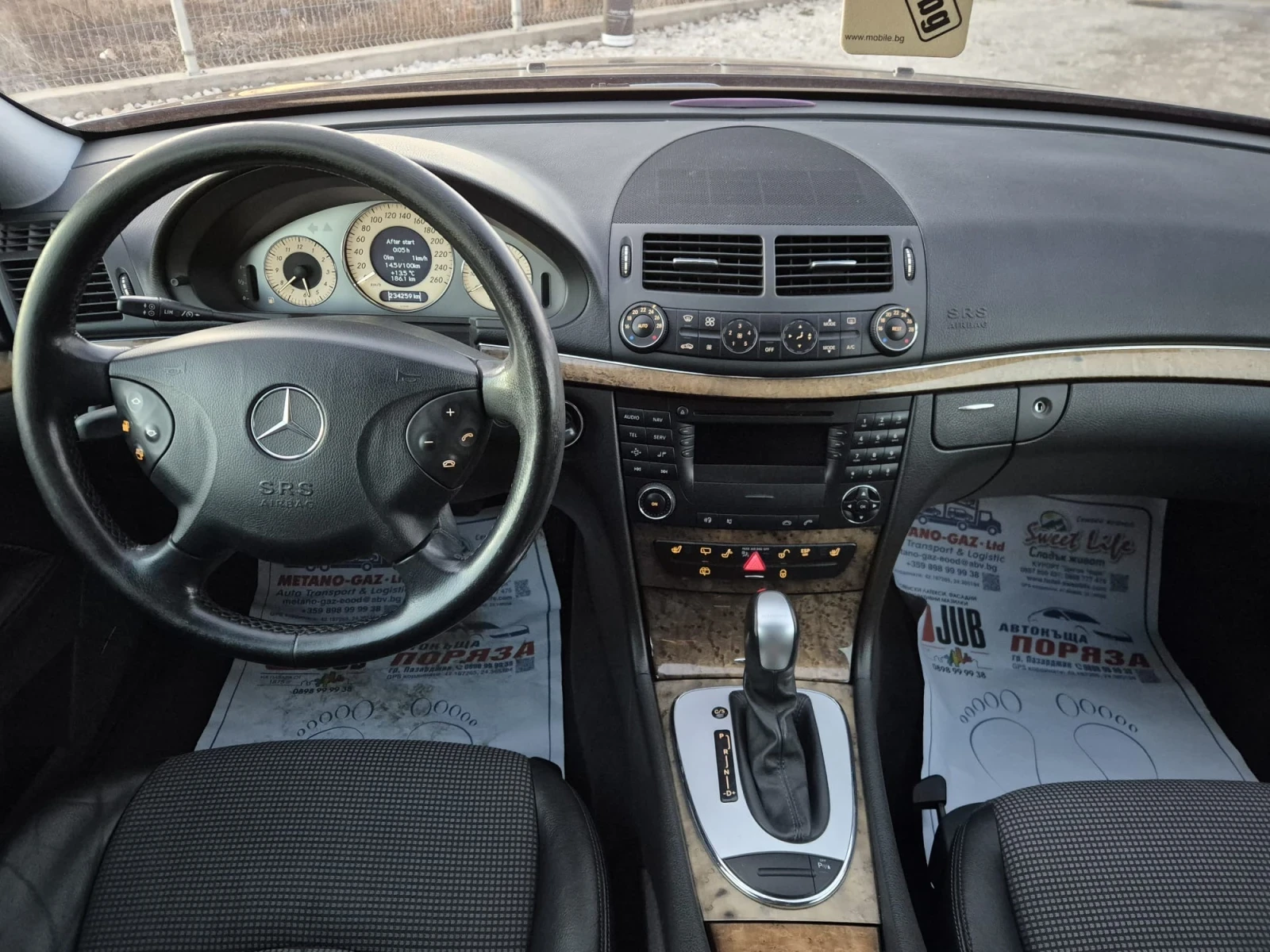 Mercedes-Benz E 350 E350 4-matic - изображение 9