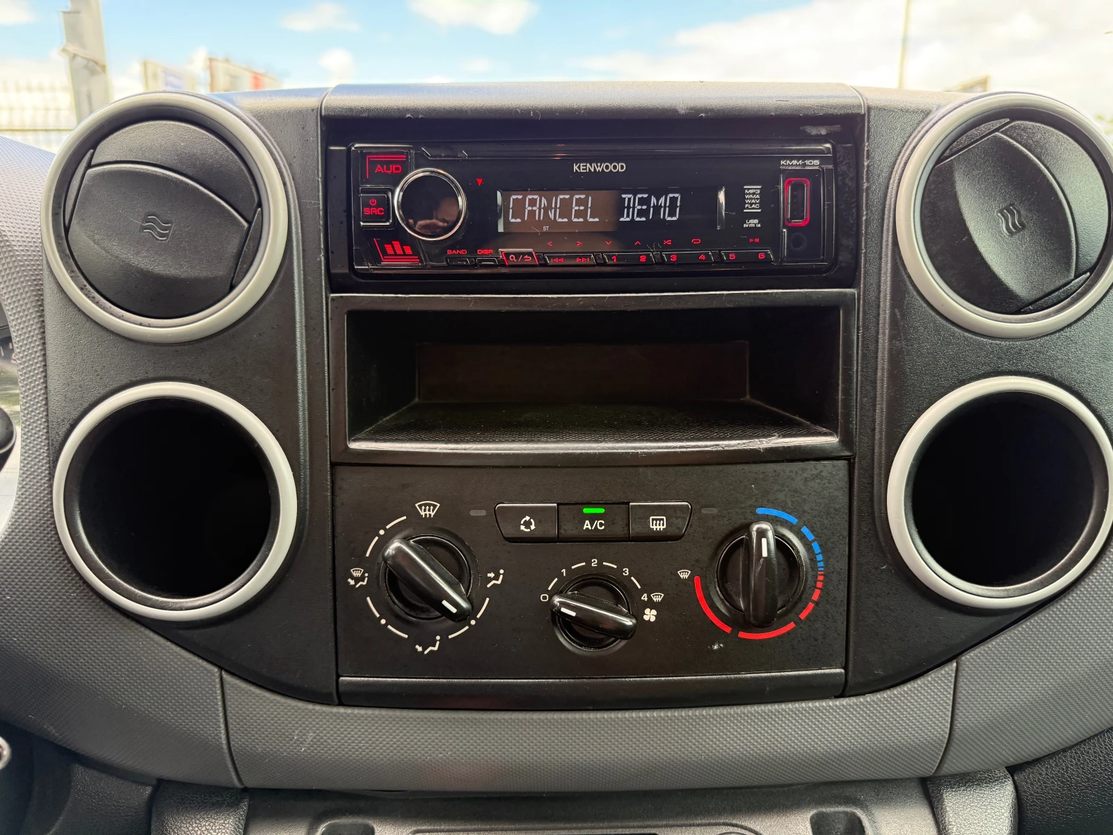 Citroen Berlingo 1.6 HDI /  | Mobile.bg   14