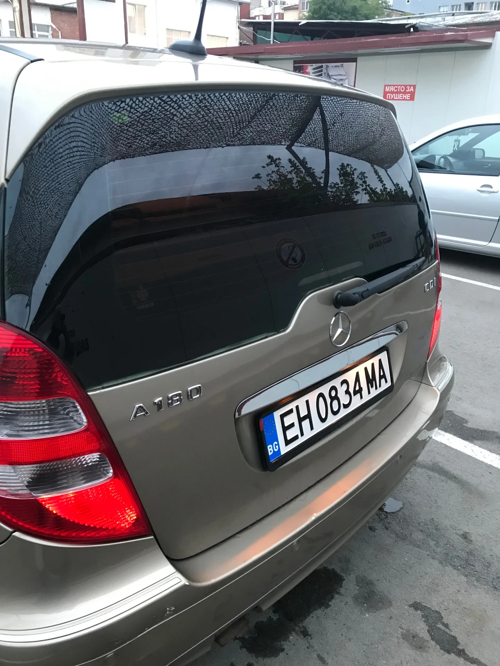 Mercedes-Benz A 180 ELEGANCE avtomat  | Mobile.bg   15