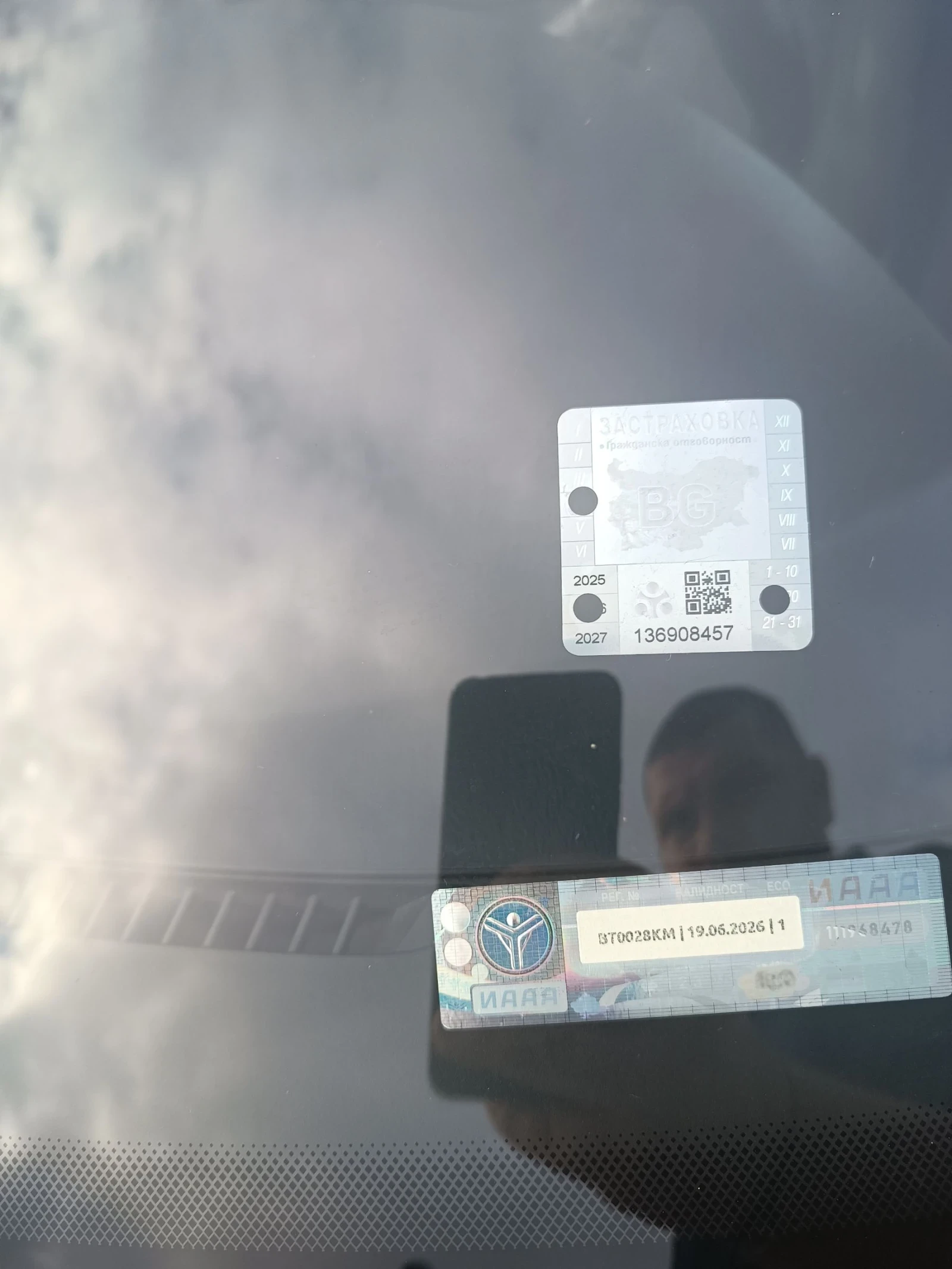 Ford Focus 1.8TDTI - изображение 5