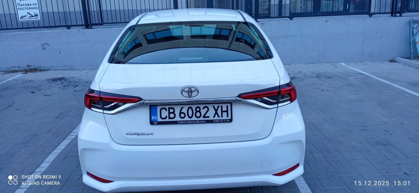 Toyota Corolla седан - изображение 3