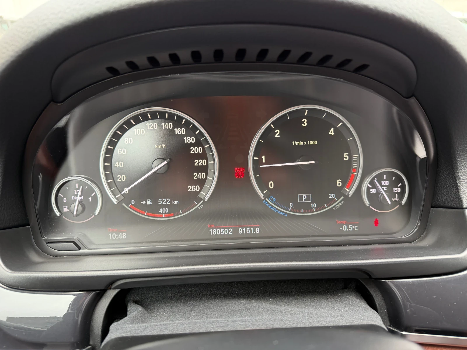 BMW 520 xDrive | Mobile.bg � ����������� 15
