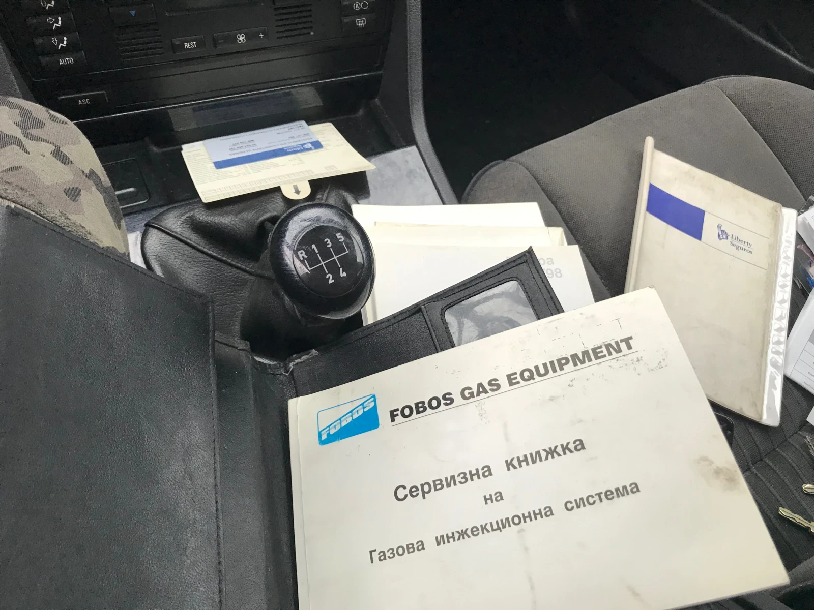 BMW 520 | Mobile.bg � ����������� 7