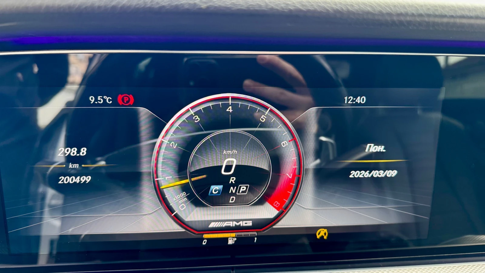 Mercedes-Benz E 220 9GTronic / 360 / Multi-beam / AMG / Burmester, снимка 15 - Автомобили и джипове - 53770662