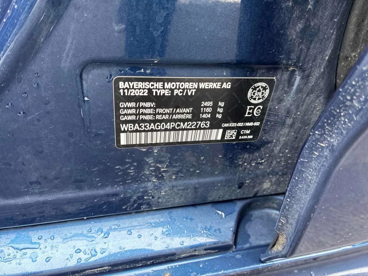 BMW 530E XDRIVE/CARFAX/ШИБИДАХ/ПОДГРЕВИ, снимка 15 - Автомобили и джипове - 53919070