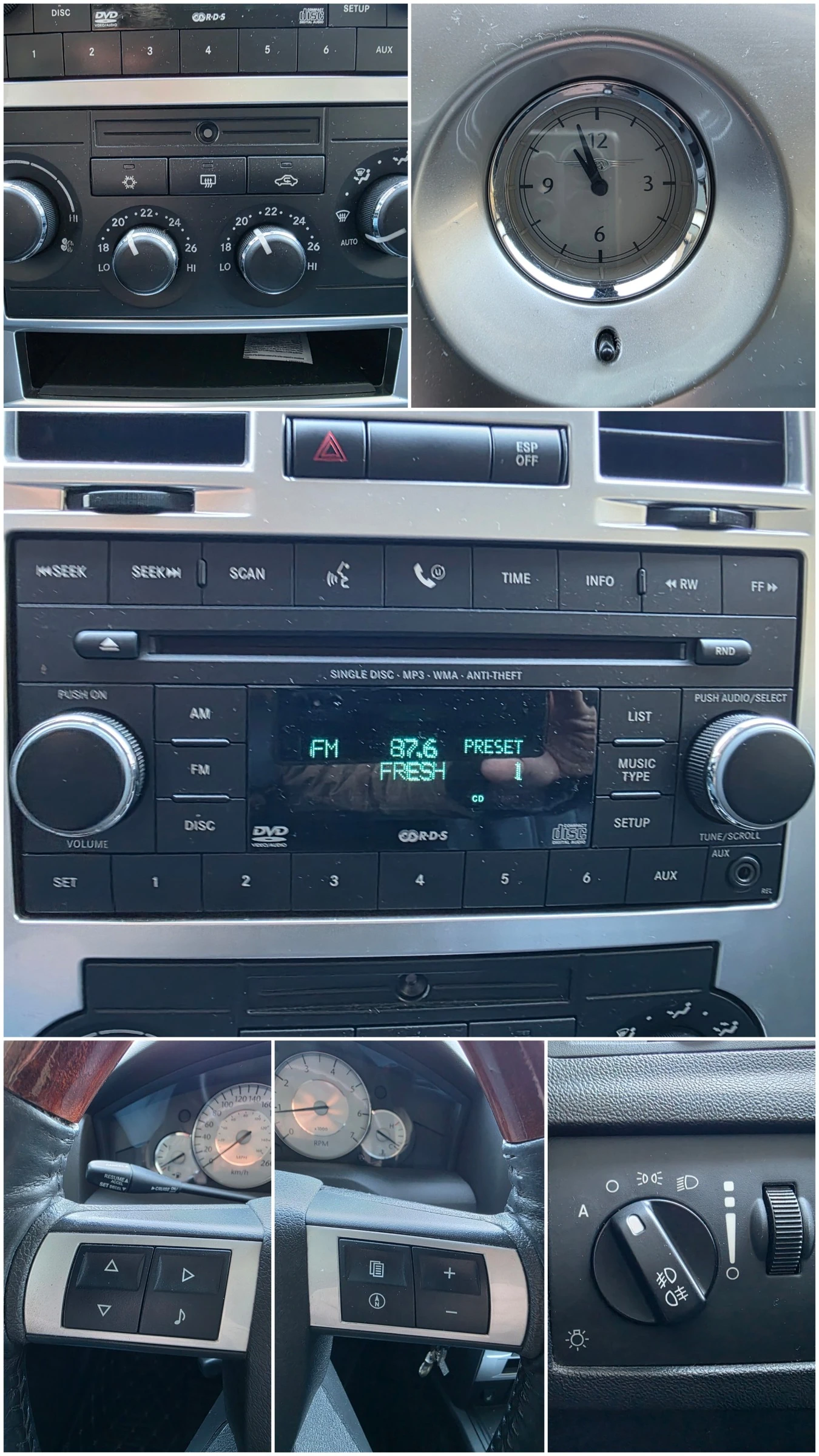 Chrysler 300c 2.7 LPG | Mobile.bg � ����������� 16