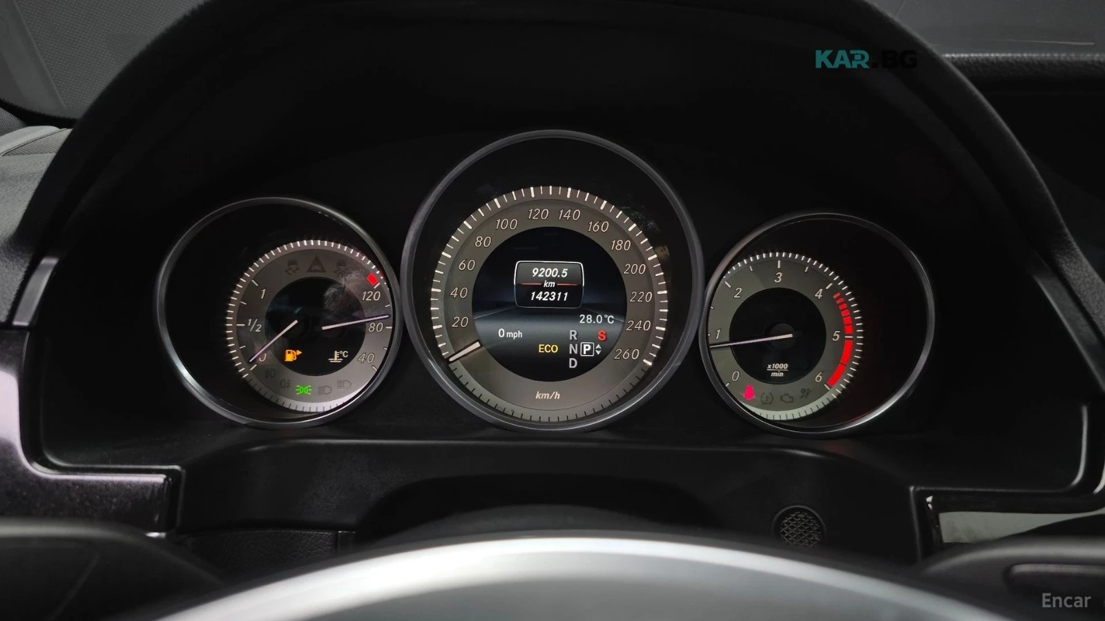 Mercedes-Benz E 250 BLUE TECH* 4MATIC* AVANTGARDE* PANO* КОЖА* ПОДГРЕВ, снимка 8 - Автомобили и джипове - 54896766