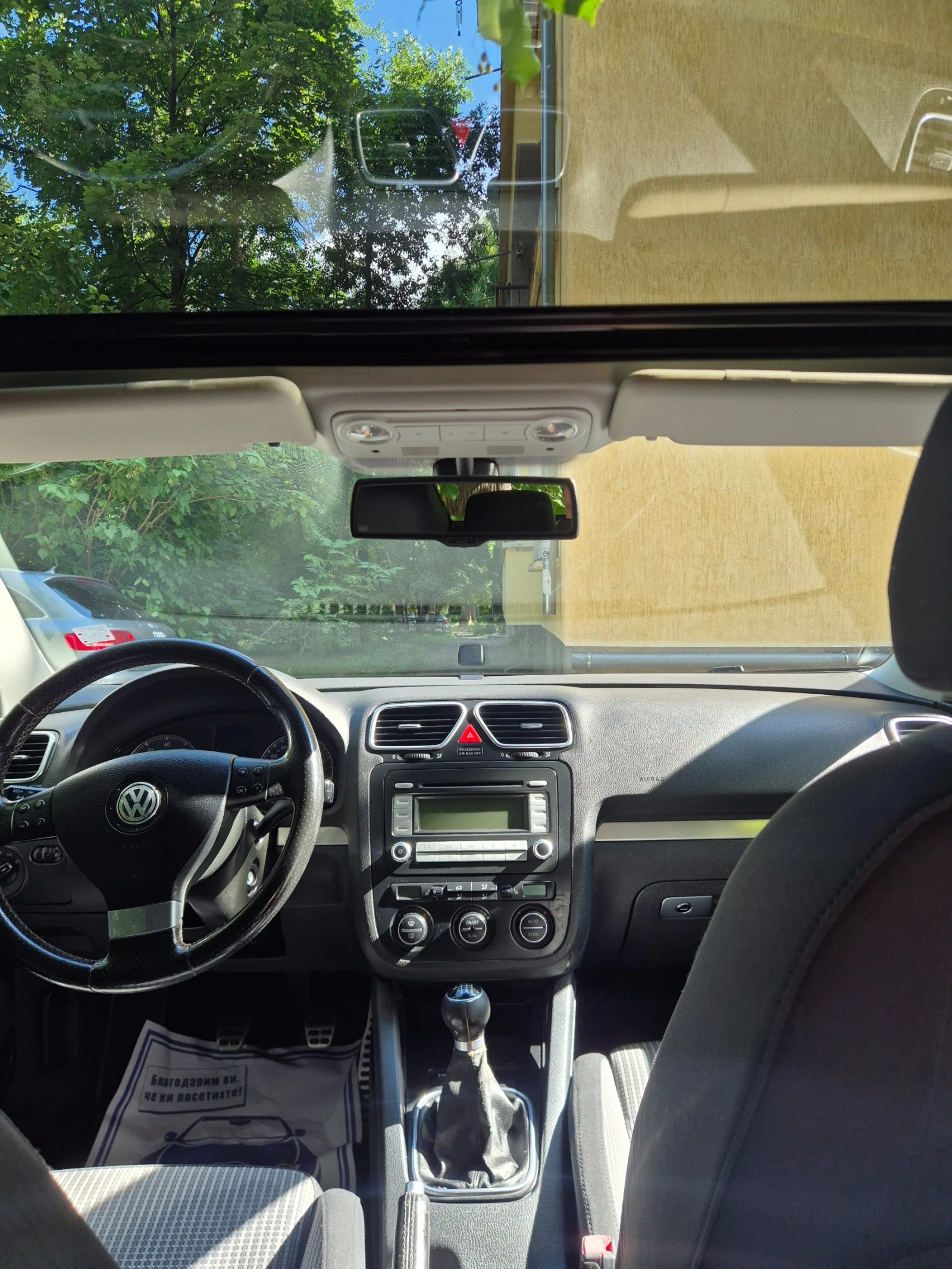 VW Eos 2.0 TFSI, снимка 14 - Автомобили и джипове - 55224407