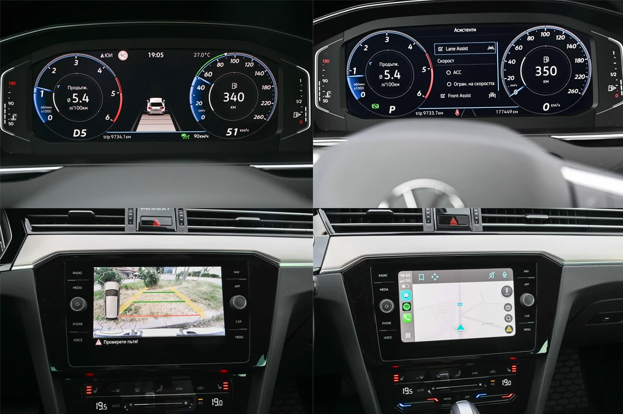 VW Passat 2.0TDI* Elegance* DIGITAL* IQ light* Germa | Mobile.bg � ����������� 12