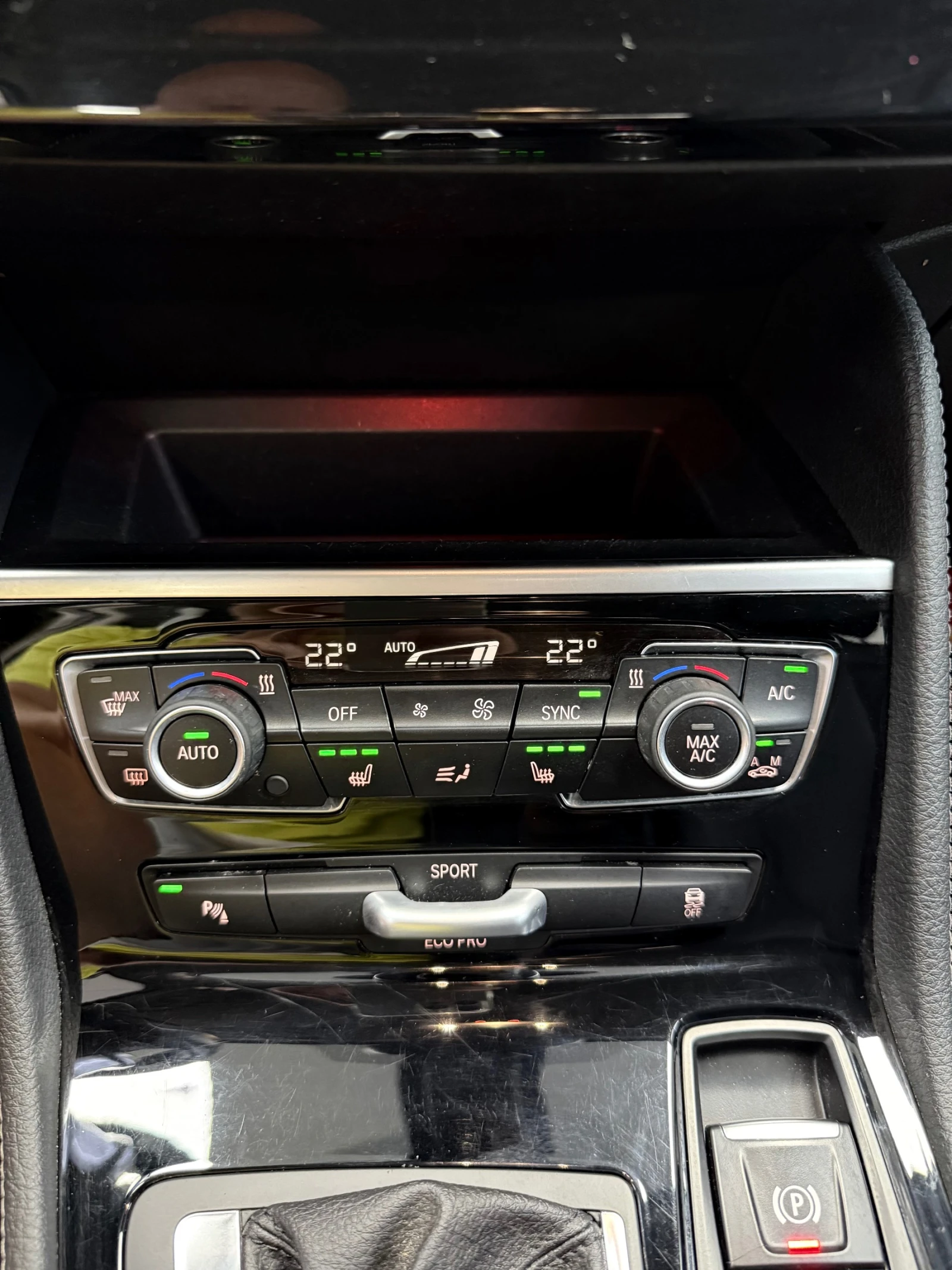 BMW 2 Gran Tourer 2.0d 150к.с. 7 МЕСТА DISTRONIC CAMERA NAVI , снимка 14 - Автомобили и джипове - 55787204