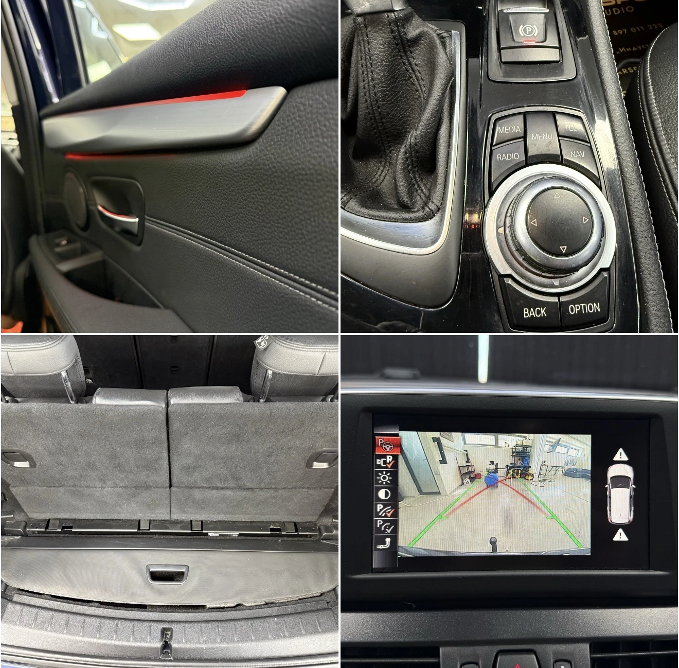 BMW 2 Gran Tourer 2.0d 150к.с. 7 МЕСТА DISTRONIC CAMERA NAVI , снимка 15 - Автомобили и джипове - 55787204