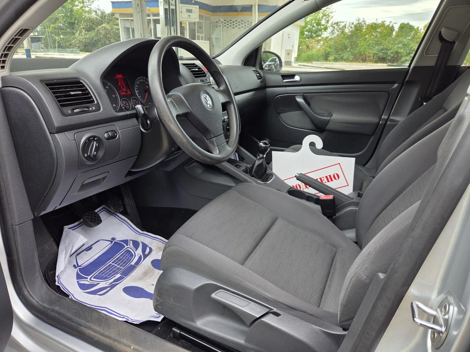 VW Golf 1, 9 tdi 105 hp | Mobile.bg � ����������� 9