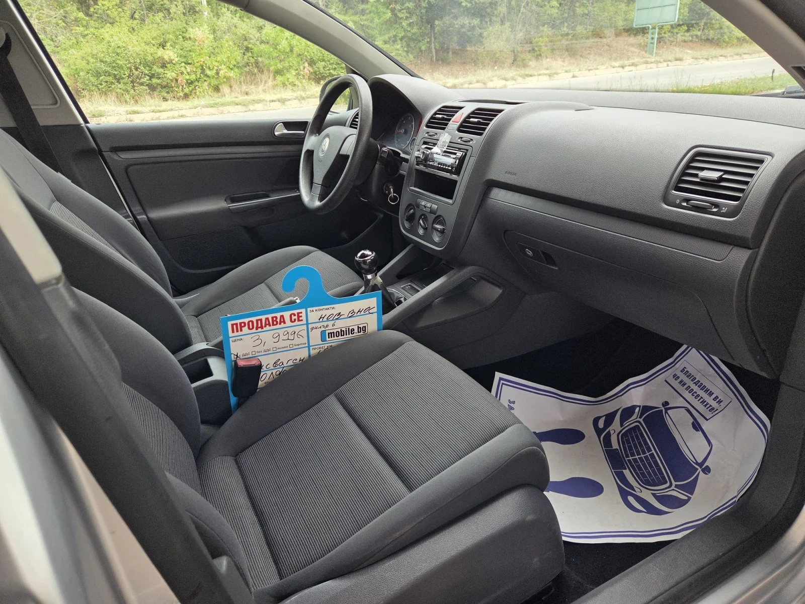 VW Golf 1, 9 tdi 105 hp | Mobile.bg � ����������� 13