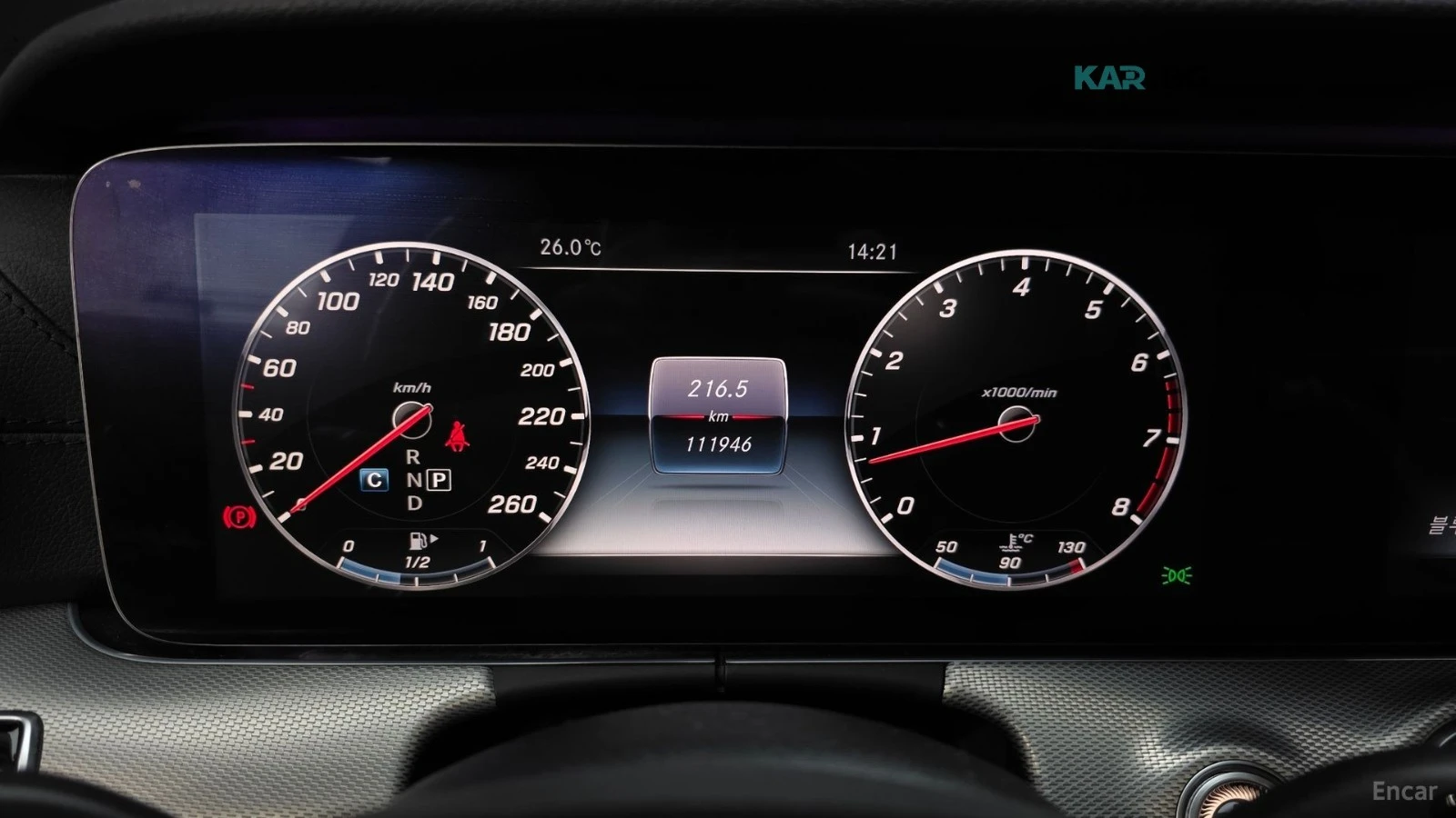 Mercedes-Benz E 300 AMG* ���������* 360 ������* ��� �����* HEADUP*  | Mobile.bg � ����������� 8