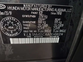 Hyundai Santa fe * ULTIMATE * CARFAX * 1 СОБСТВЕНИК * , снимка 15