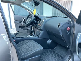 Nissan Qashqai 2.0DCI/150/4X4/2008/Г, снимка 13
