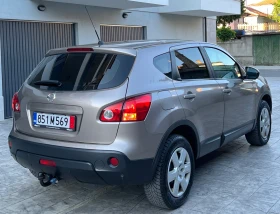 Nissan Qashqai 2.0DCI/150/4X4/2008/Г, снимка 5