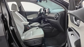 Hyundai Kona Gasoline 2.0 2WD Modern autogeorge.com, снимка 14