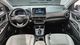 Hyundai Kona Gasoline 2.0 2WD Modern autogeorge.com, снимка 10
