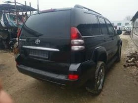 Toyota Land cruiser 3.0 D4D - [5] 