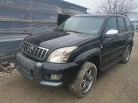 Toyota Land cruiser 3.0 D4D - [3] 