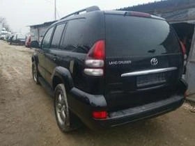 Toyota Land cruiser 3.0 D4D - [4] 