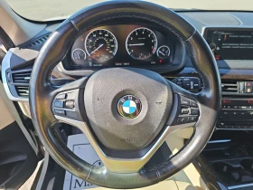 BMW X5 хедъп* 360* Harman* вакум* камера* м.точка, снимка 6