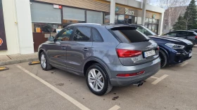 Audi Q3 TFSI, снимка 7