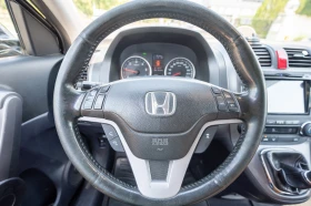 Honda Cr-v Executive - 14000 лв. - 26010063 12
